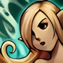 Song of Seduce