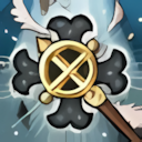 Holy Impulse