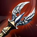 Divine Tome (Not Available)