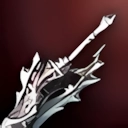 Dragon Slayer