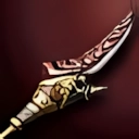 Karik Horn