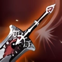 Divine Pain (Focus)