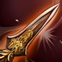 Saint Spear (Haste)