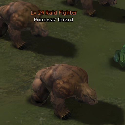 Princess' Guard