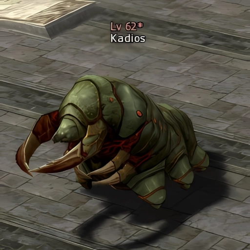 Kadios