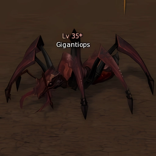 Gigantiops