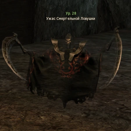 Dead Pit Horror