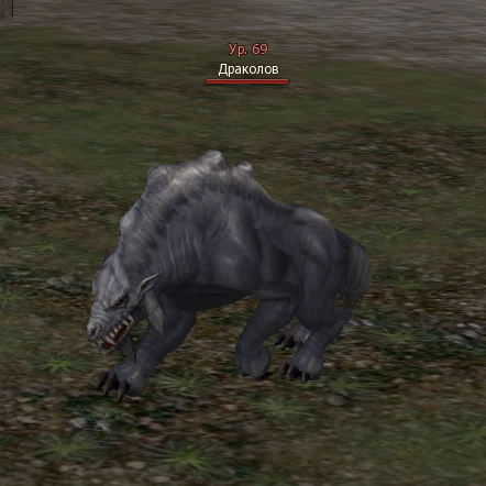 Bandersnatch