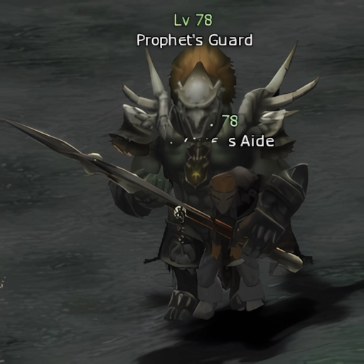 Prophet's Guard