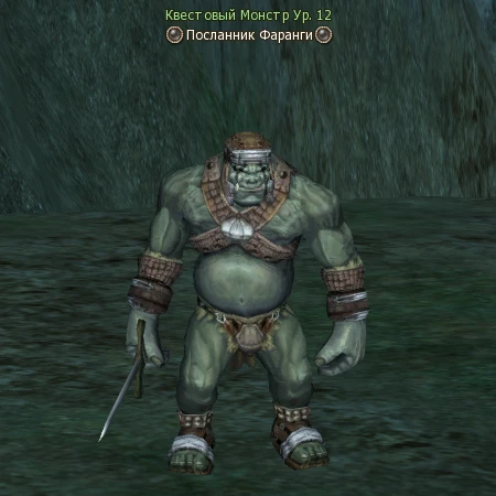 Baranka's Messenger