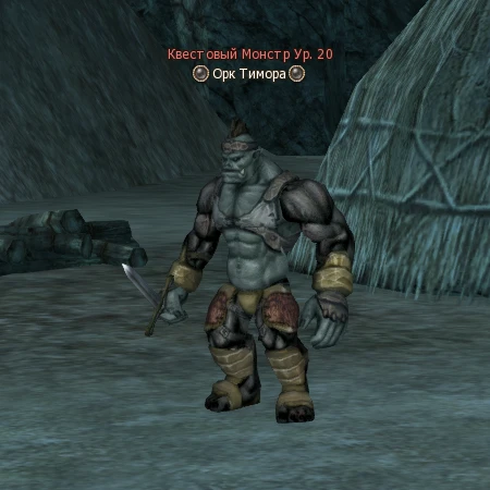Timora Orc