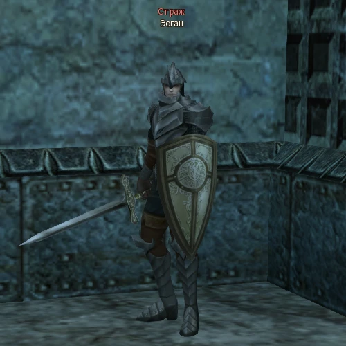 Eugen
