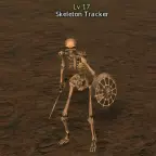 Скелет Следопыт