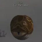 Гигантский Монстроглаз
