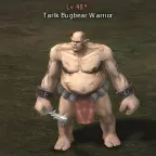 Воин Людоедов Тарлк
