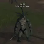 Ящер Лито
