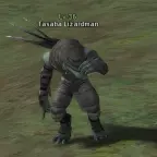 Ящер Тасаба