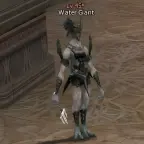 Водный Гигант