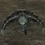 Лик Смерти