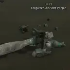 Забытые Древние Жители