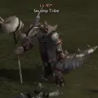 Болотная Тварь