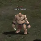 Людоед Кхаши