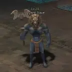 Невольник Гигант