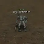 Ящер Тасаба