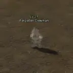 Забытый Мастер