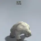 Урсус
