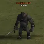 Танукий