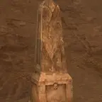 Алтарь Святых