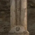 Алтарь Зла