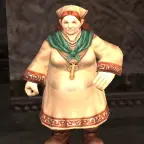 Деворин