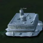 Ледяной Уступ