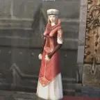 Брунхильда